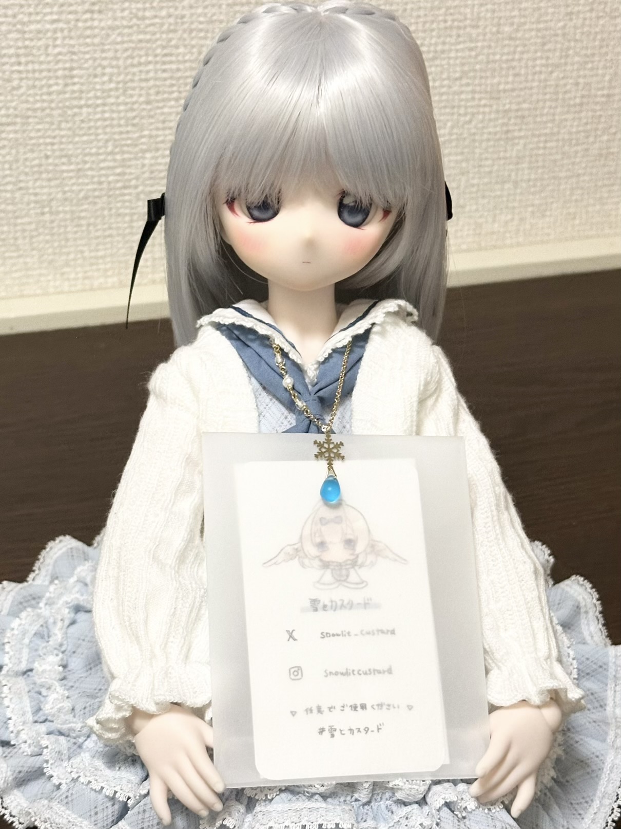 20250325011129-yatukyou.jpg