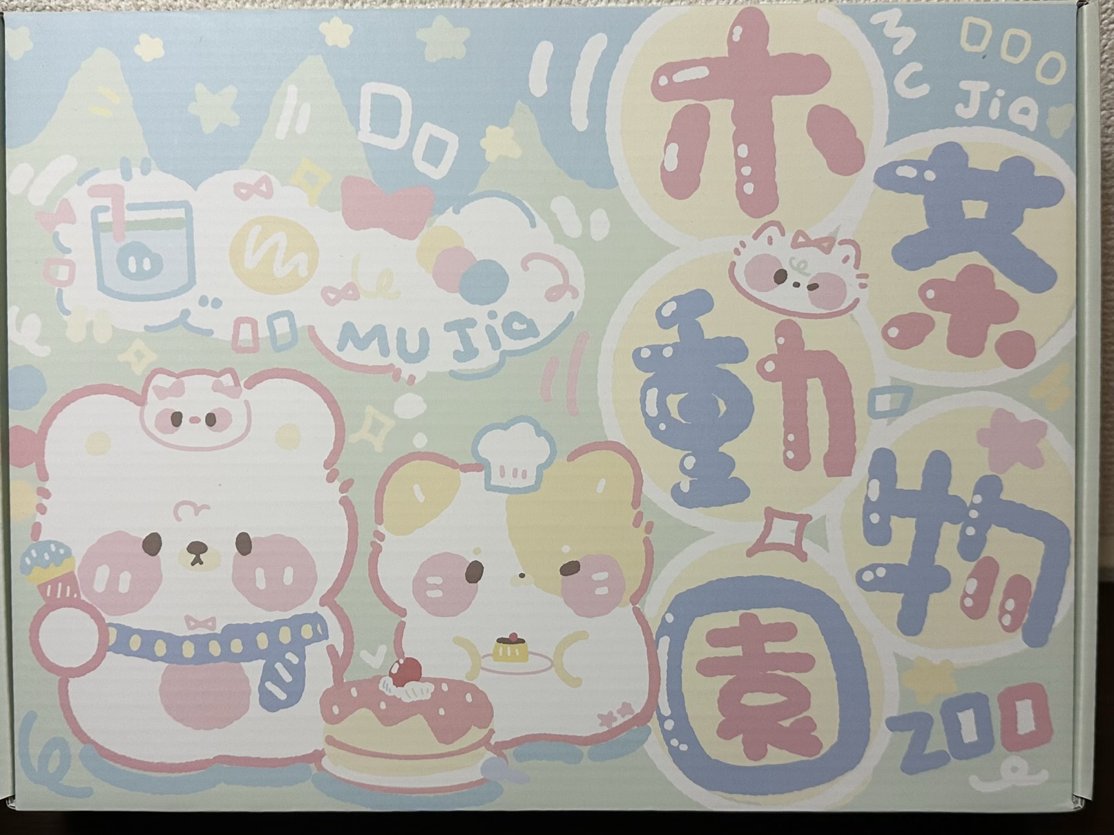 (キャプション自動取得対象外)